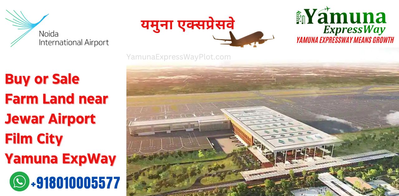 Home-1 2 Airport (2)